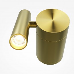 Настенный светильник (бра) Maytoni Utility MOD433WL-L3BS3K1