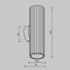 Настенный светильник (бра) Technical C106WL-02-GU10-B
