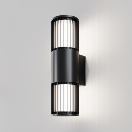 Настенный светильник (бра)  Maytoni Outdoor Alura O492WL-02GF