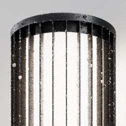 Настенный светильник (бра)  Maytoni Outdoor Alura O492WL-02GF