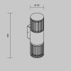 Настенный светильник (бра)  Maytoni Outdoor Alura O492WL-02GF