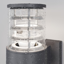 Настенный светильник (бра)  Maytoni Outdoor Bronx O576WL-01GR
