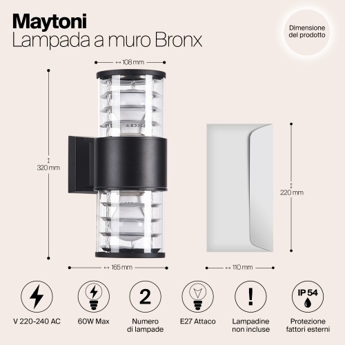 Настенный светильник (бра)  Maytoni Outdoor Bronx O576WL-02B