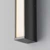Настенный светильник (бра)  Maytoni Outdoor Corte O571WL-L20B3K