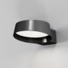 Настенный светильник (бра)  Maytoni Outdoor Share O443WL-L12GF3K