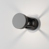 Настенный светильник (бра)  Maytoni Outdoor Vint O458WL-L9GF3K