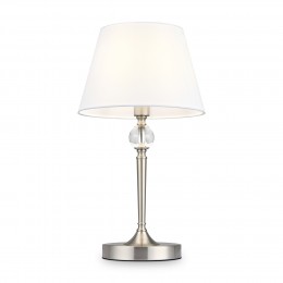 Настольный светильник Freya FR2190TL-01N