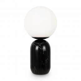 Настольный светильник Freya FR5288TL-01B