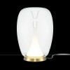 Настольный светильник Maytoni Splash MOD282TL-L15G3K1