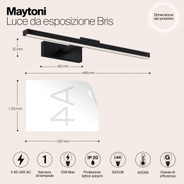 Подсветка Maytoni Bris MIR008WL-L12B4K