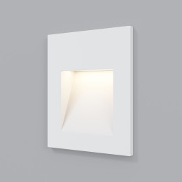 Подсветка для лестниц  Maytoni Outdoor Arca O038-L3W