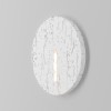 Подсветка для лестниц  Maytoni Outdoor Lock O014SL-L3W3K