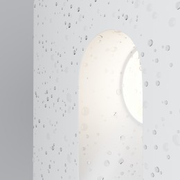 Подсветка для лестниц  Maytoni Outdoor Via Urbana O022-L3W