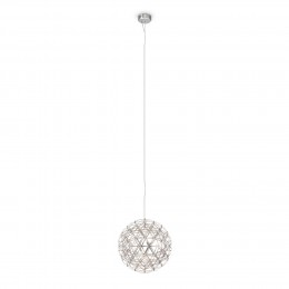 Подвесной светильник Freya FR5099PL-L52CH