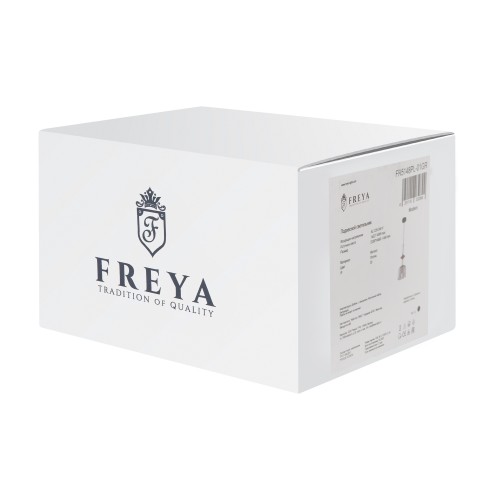 Подвесной светильник Freya FR5148PL-01GR