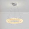 Подвесной светильник Freya FR5519PL-L60CH