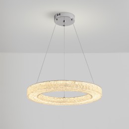 Подвесной светильник Freya FR5519PL-L60CH