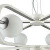 Подвесной светильник Maytoni Avola MOD431-PL-06-WS