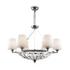 Подвесной светильник Maytoni Pantheon H021PL-06CH