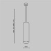 Подвесной светильник Technical P075PL-01MG