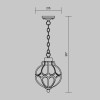 Подвесной светильник  Maytoni Outdoor Via O024PL-01G