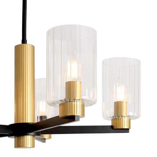 Потолочный светильник Freya FR2051CL-05BBS