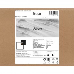 Потолочный светильник Freya FR6042CL-L76BBS