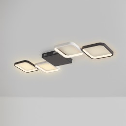 Потолочный светильник Freya FR6201CL-L120BW