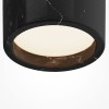 Потолочный светильник Maytoni Basic Texture MOD461CL-01B
