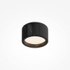 Потолочный светильник Maytoni Basic Texture MOD461CL-01B