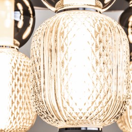 Потолочный светильник Maytoni Drop MOD273CL-L60CH3K