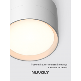Потолочный светильник NUVOLT LDL-006W