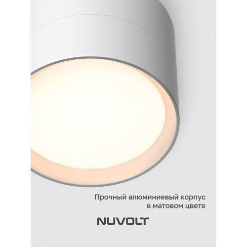 Потолочный светильник NUVOLT LDL-006W