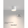 Потолочный светильник NUVOLT LDL-006W