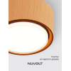 Потолочный светильник NUVOLT LDL-008RW