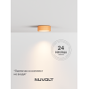Потолочный светильник NUVOLT LDL-008RW