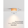 Потолочный светильник NUVOLT LDL-008RW