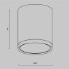 Потолочный светильник Technical C086CM-GX53-MRD-WS