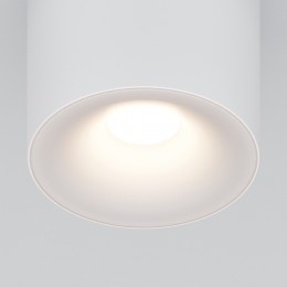 Потолочный светильник Technical C094-GU10-W