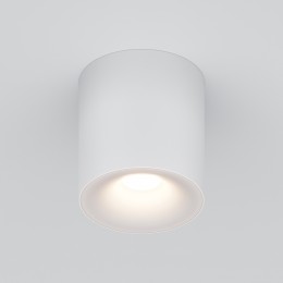 Потолочный светильник Technical C094-GU10-W