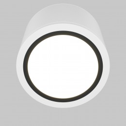 Потолочный светильник Technical C095CL-GX53-W