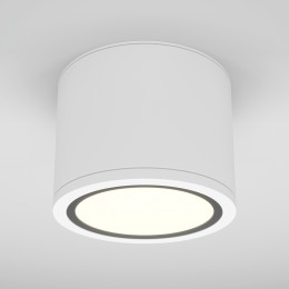 Потолочный светильник Technical C095CL-GX53-W