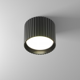 Потолочный светильник Technical C106CL-GX53-B