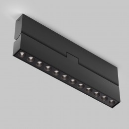 Потолочный светильник Technical C136CL-12W4K-B