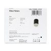 Потолочный светильник Voltega VGL7238DL-01B1