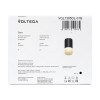 Потолочный светильник Voltega VGL7385DL-01B