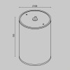Потолочный светильник  Maytoni Outdoor Bar O306CL-L12GF