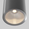 Потолочный светильник  Maytoni Outdoor Bar O306CL-L12GF