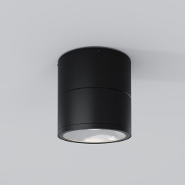 Потолочный светильник  Maytoni Outdoor Spin O310CL-L7GF3K