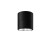 Потолочный светильник Maytoni Outdoor Spin O310CL-L7GF3K Потолочный светильник Maytoni Outdoor Spin O310CL-L7GF3K